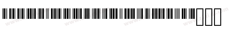 Libre Barcode 39 Reg字体转换 Libre Barcode 39 Reg字体转换